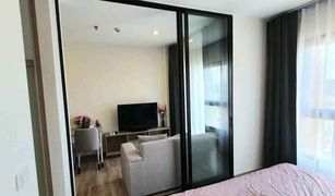 1 chambre Condominium a vendre à Dao Khanong, Bangkok Niche Mono Charoen Nakorn