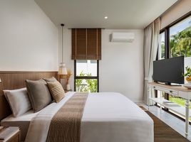 3 Schlafzimmer Villa zu verkaufen im Raintree Villa, Rawai, Phuket Town, Phuket, Thailand