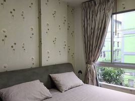 1 Schlafzimmer Appartement zu vermieten im D Condo Ramkhamhaeng 64, Hua Mak
