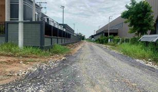 N/A Land for sale in Bueng Thong Lang, Pathum Thani 