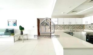 1 Bedroom Apartment for sale in Shams Abu Dhabi, Abu Dhabi Parkside Residence