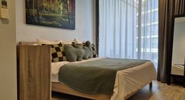 Available Units at The Pine Hua Hin 