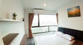 Available Units at The Stage Taopoon - Interchange