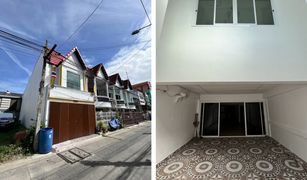 2 chambres Maison de ville a vendre à Thepharak, Samut Prakan 