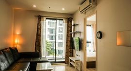 Available Units at Quinn Condo Ratchada