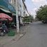 6 Schlafzimmer Haus zu verkaufen in District 8, Ho Chi Minh City, Ward 4, District 8, Ho Chi Minh City