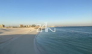 N/A Land for sale in , Abu Dhabi Nareel Island