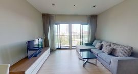 Available Units at โนเบิล รีวีล