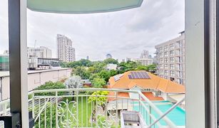 Studio Condominium a vendre à Khlong Tan Nuea, Bangkok Raintree Villa
