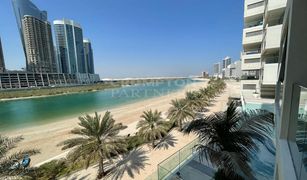 2 Habitaciones Apartamento en venta en , Abu Dhabi Yasmina Residence