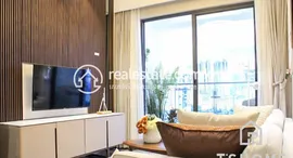 Доступные квартиры в Best Condominium For Invest in BKK2 Phnom Penh.