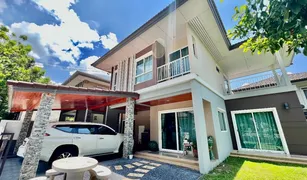 ขายบ้านเดี่ยว 3 ห้องนอน ใน เกาะแก้ว, ภูเก็ต สราญสิริ เกาะแก้ว