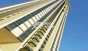 2 Bedrooms Apartment for sale in Marina Square, Abu Dhabi Marina Blue Tower