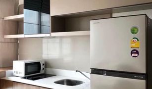 1 Bedroom Condo for sale in Thung Wat Don, Bangkok Rhythm Sathorn