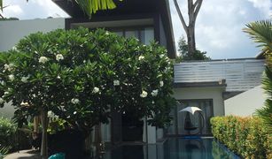 3 Bedrooms Villa for sale in Pa Khlok, Phuket Baan Yamu Residences
