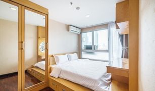 1 Bedroom Condo for sale in Bang Kho Laem, Bangkok River Heaven