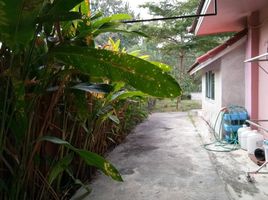 3 Bedroom House for sale at Inthara Chitchai Village, Talat Khwan