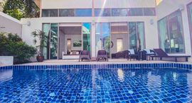 ยูนิตที่เหลืออยู่ในโครงการ Mahogany Pool Villa