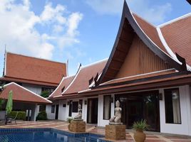 4 Bedroom Villa for sale at Sirinthara, Rawai, Phuket Town