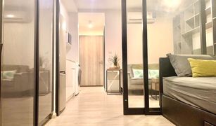 1 Bedroom Condo for sale in Lumphini, Bangkok Maestro 02 Ruamrudee