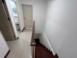 3 Bedroom Townhouse for sale at Narin Pirom Kuborn, Ram Inthra, Khan Na Yao, Bangkok