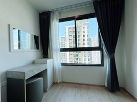 1 Schlafzimmer Appartement zu vermieten im Ideo Rama 9 - Asoke, Huai Khwang