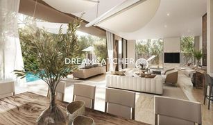 Вилла, 5 спальни на продажу в Royal Residence, Дубай Alaya