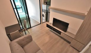 1 Bedroom Condo for sale in Bang Na, Bangkok Notting Hill Sukhumvit 105