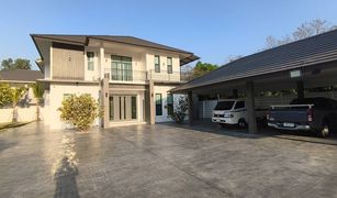 ขายวิลล่า 7 ห้องนอน ใน สันปูเลย, เชียงใหม่ พร้อมโชค วิลล่า