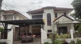 Доступные квартиры в Kritsada Nakhon 29