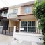 3 Bedroom Townhouse for sale at Areeya The Colors Chaengwattana-Tiwanon, Ban Mai