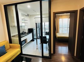 1 Schlafzimmer Wohnung zu vermieten im The Base Park East Sukhumvit 77, Phra Khanong Nuea, Watthana