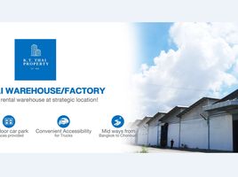  Warehouse for rent in Bang Pakong, Chachoengsao, Bang Wua, Bang Pakong