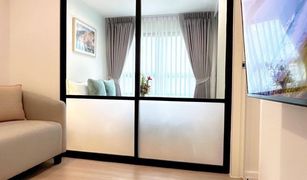 1 Bedroom Condo for sale in Suan Luang, Bangkok iCondo Activ Phattanakan