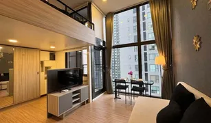 曼谷 Makkasan Chewathai Residence Asoke 1 卧室 公寓 售 