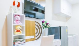 1 chambre Appartement a vendre à Bang Yi Khan, Bangkok Sunset Residence Pinklao