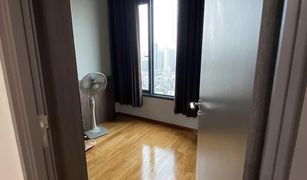 2 Bedrooms Condo for sale in Khlong Tan, Bangkok Keyne