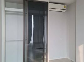 1 Bedroom Condo for sale at Condo U Kaset – Nawamin, Anusawari