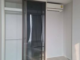 1 Bedroom Apartment for sale at Condo U Kaset – Nawamin, Anusawari