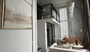 曼谷 Din Daeng KnightsBridge Space Rama 9 2 卧室 公寓 售 