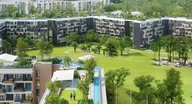 ยูนิตที่เหลืออยู่ในโครงการ Skypark Celeste Laguna