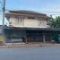 3 Schlafzimmer Haus zu verkaufen im Baan Pruksa 12 Rangsit-Khlong 3, Khlong Sam, Khlong Luang, Pathum Thani