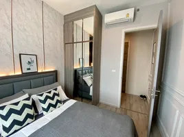 2 Schlafzimmer Wohnung zu vermieten im Knightsbridge Collage Ramkhamhaeng, Hua Mak