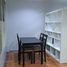 1 Schlafzimmer Wohnung zu vermieten im Lumpini Ville Sukhumvit 77, Suan Luang, Suan Luang