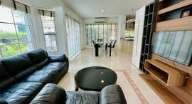 Available Units at Sivalee Bangna