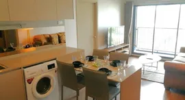 Доступные квартиры в Ideo Sukhumvit 93