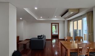 2 Bedrooms Apartment for sale in Lumphini, Bangkok Nagara Mansion