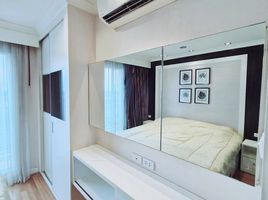 1 Schlafzimmer Wohnung zu verkaufen im Lumpini Place Rama IX-Ratchada, Huai Khwang, Huai Khwang, Bangkok