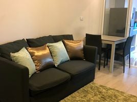 1 Bedroom Condo for rent at Centric Ratchada - Huai Khwang, Din Daeng, Din Daeng