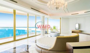Studio Appartement a vendre à The Heart of Europe, Dubai Cote D' Azur Hotel